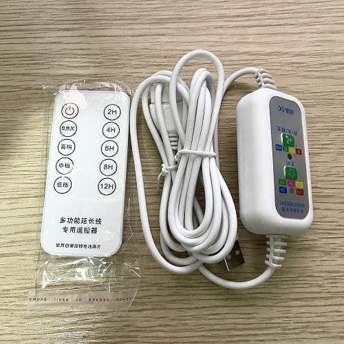 image-Household Mute Travel Mosquito Net Camping Electric Fan