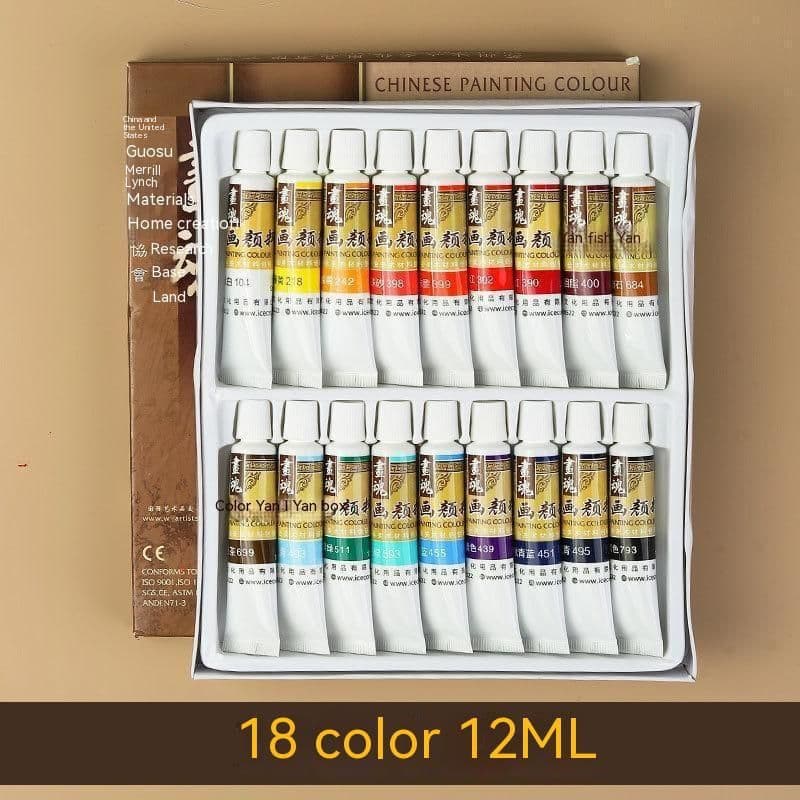 image-Ink Painting Pigment Children Beginners Art Supplies