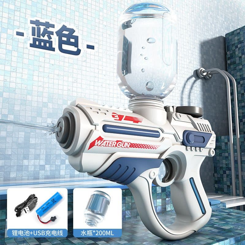 image-Children's Space Science Fiction Electric Water Gun Toy