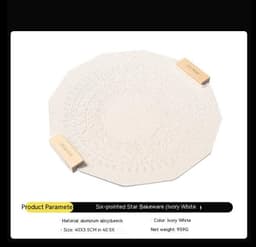 image-Outdoor Portable Non-stick Smoke-free Six-pointed Star Baking Tray