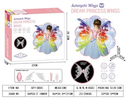 image-Girls Electrical Butterfly Wings With Lights Glowing Shiny Dress Up Moving Fairy Wings For Birthday Wedding Christmas Halloween
