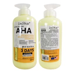 image-Tartaric Acid VC Lotion VE Skin Beauty Brightening Lotion 500ml Moisturizing Moisturizer