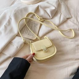 image-Women's Fashion All-match Crossbody Saddle Bag