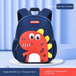 image-Men's And Women's Cute Fashion Dinosaur Neoprene Backpack