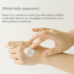 image-Sunscreen Lotion SPF50 Refreshing Moisturizing UV Protection