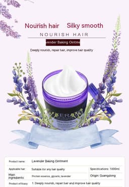 image-Lavender Non-Steamed Hair Care Nutrition Hair Mask Multi-Effect Repair Manic Soft Hair Treatment Ointment