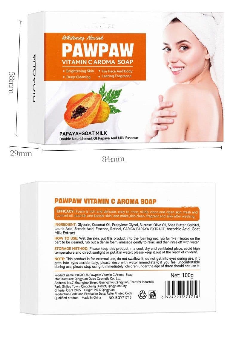 image-Papaya Vitamin C Whitening Nourishing Soap