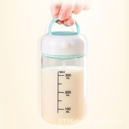 image-Automatic Shaker Rechargeable Portable Quiet Milkshake Cup Electric Shake Bottle Leak-proof Blending Milk Cup Kitchen Gadgets