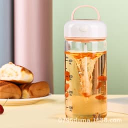 image-Automatic Shaker Rechargeable Portable Quiet Milkshake Cup Electric Shake Bottle Leak-proof Blending Milk Cup Kitchen Gadgets