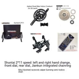 image-Road Bike Transmission Kit