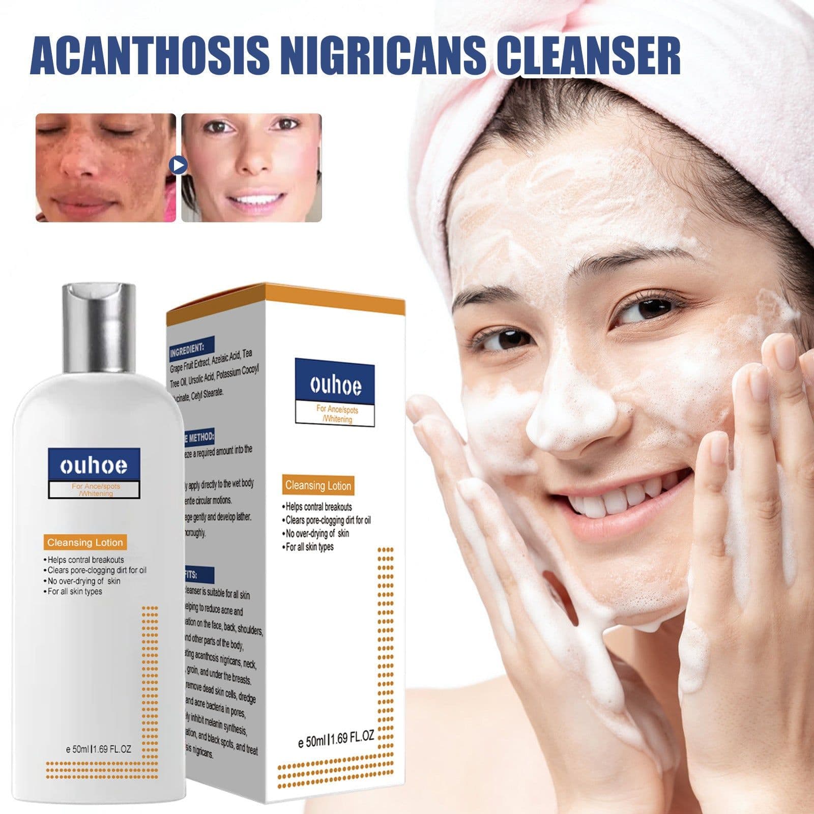 image-Cleaning Softening Skin Repair Facial Cleanser