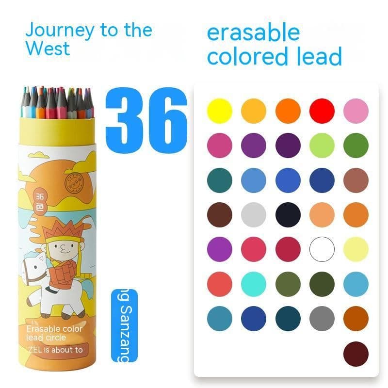 image-Zhenglin Sports Series Color Pencil 24 Color 36 Color Children
