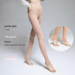 image-Autumn And Winter Double Layer Superb Fleshcolor Pantynose Women