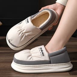 image-Cotton Slippers Bag Heel Winter Home