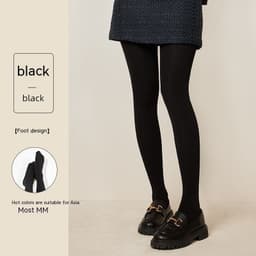 image-Women's Fashionable Elegant Anti-snagging Outer Wear Bottoming Pantyhose