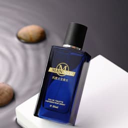 image-Gulong Men's Light Fresh Perfume Wooden Fragrance