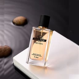 image-Gulong Men's Light Fresh Perfume Wooden Fragrance