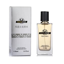 image-Gulong Men's Light Fresh Perfume Wooden Fragrance