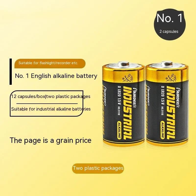 image-No 1 Alkaline Battery Simple Package