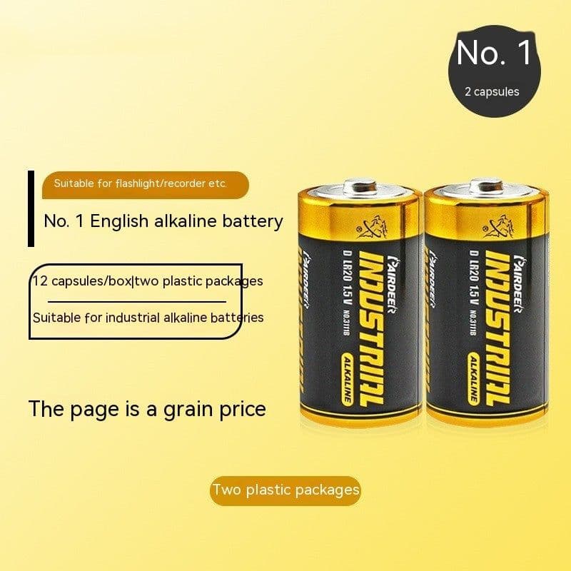 image-No 1 Alkaline Battery Simple Package