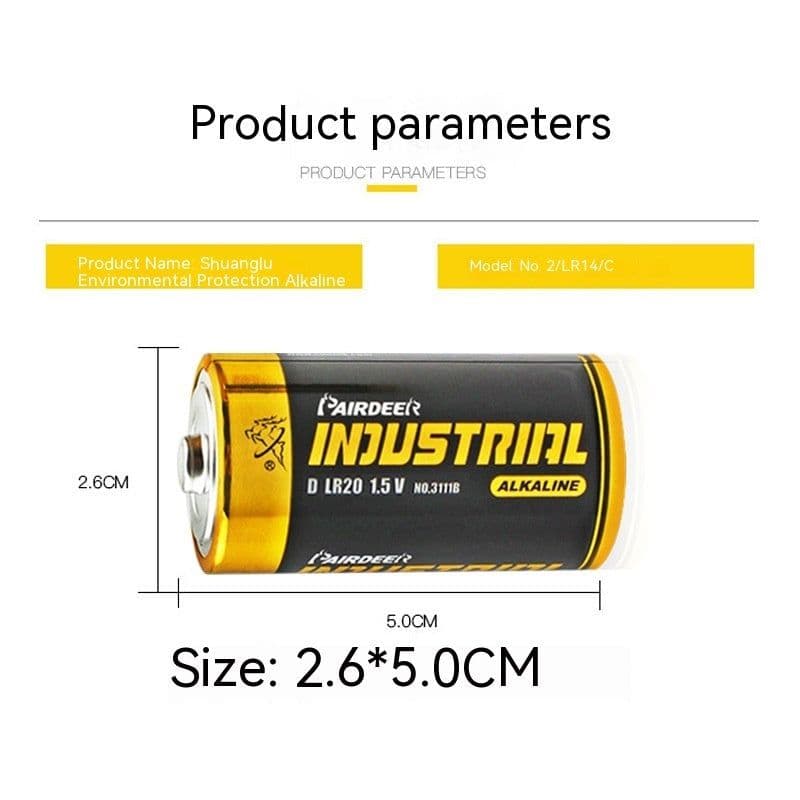 image-No 1 Alkaline Battery Simple Package