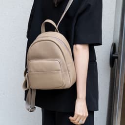 image-Women's All-match Simple Commute Travel Leather Backpack