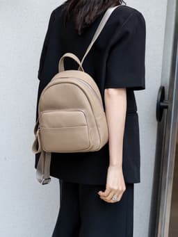 image-Women's All-match Simple Commute Travel Leather Backpack
