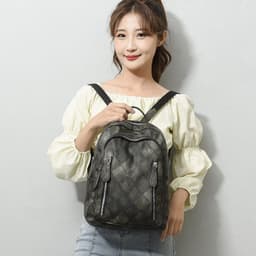 image-Casual Retro Women's Soft Leather Fashion Rhombus Urban Simple Backpack