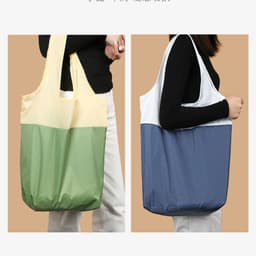 image-Recycled Waterproof Color Matching Portable Folding Shopping Bag