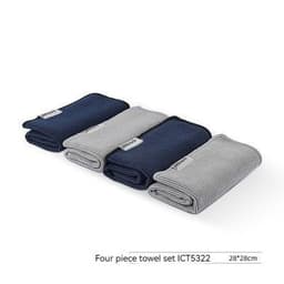 image-Bomber Towel Bar Cleaning Cloth Coffee Machine Foam Cloth Water-absorbing Quick-drying Small Tower