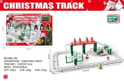 image-Christmas Series Electric Rail Car Educational Toys