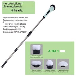 image-Multifunctional Household Wireless Electric Cleaning Brush Toilet Kitchen Retractable Nine-in-one Portable