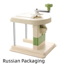 image-Multifunctional Slicer Chopper Household Shredded Potatoes Slicer And Grater Kitchen Shredding Machine Grater Slicing Tool