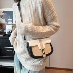 image-Retro Casual Bag Female Fashion Color Contrast