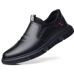 image-Men's Business Casual Leather Shoes Korean Soft Bottom