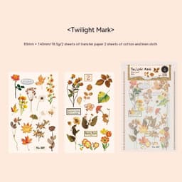 image-Huazhisen Series Sticker Material Pack Art Style Forest Label