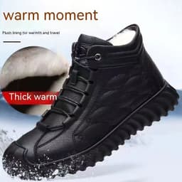 image-Men's Cotton Shoes Fleece-lined Winter New
