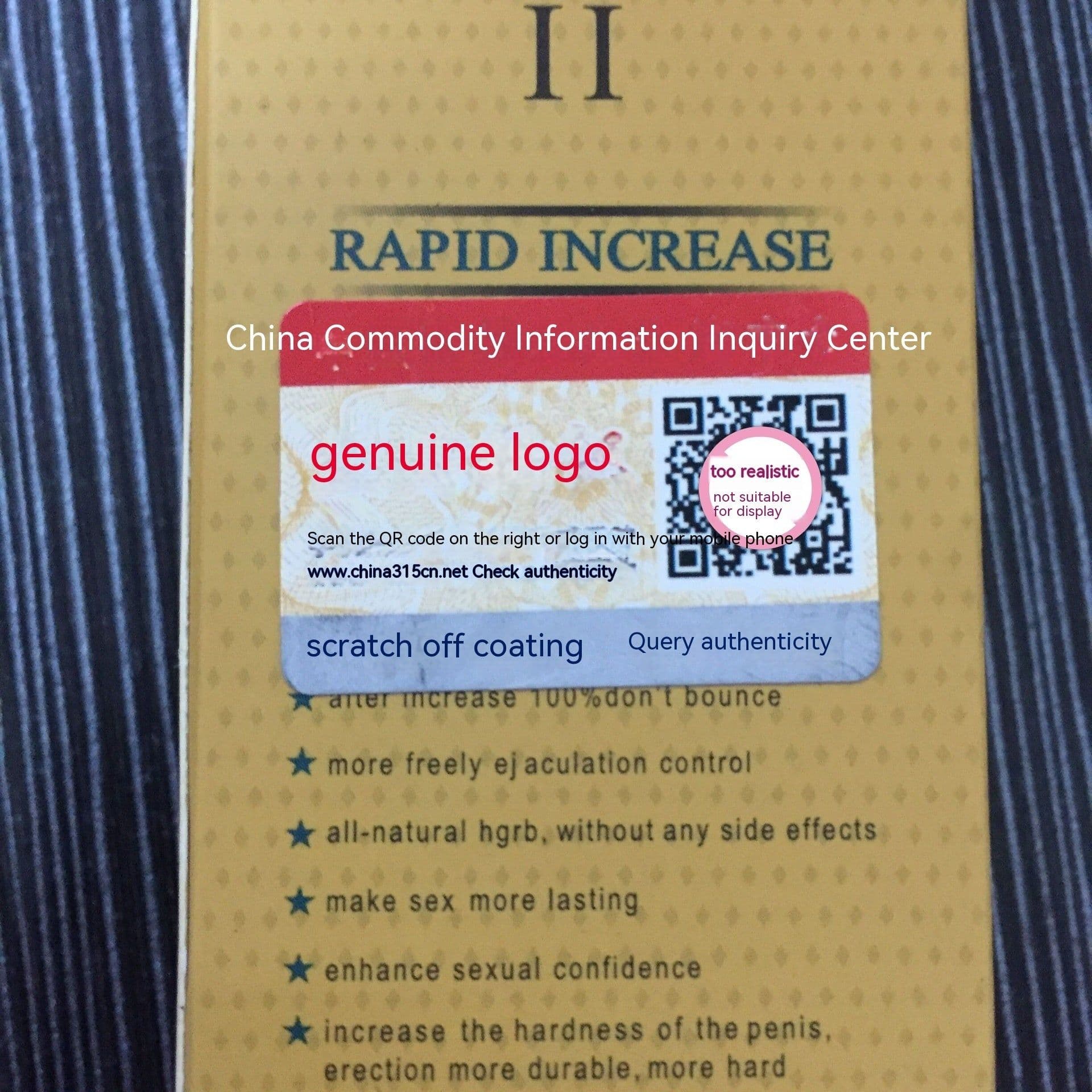 image-Second Generation And Third Generation Men's Increasing Cream Crocodile Skin care lotion For Sex