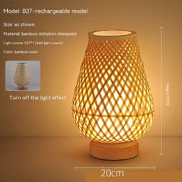 image-Japanese Atmosphere Retro Homestay Bedroom Bedside Lamp