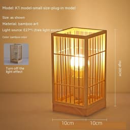 image-Japanese Atmosphere Retro Homestay Bedroom Bedside Lamp