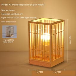 image-Japanese Atmosphere Retro Homestay Bedroom Bedside Lamp