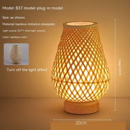 image-Japanese Atmosphere Retro Homestay Bedroom Bedside Lamp