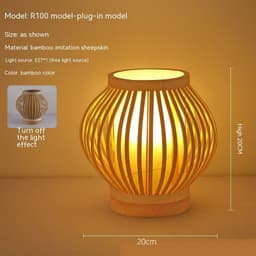 image-Japanese Atmosphere Retro Homestay Bedroom Bedside Lamp