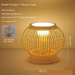 image-Japanese Atmosphere Retro Homestay Bedroom Bedside Lamp