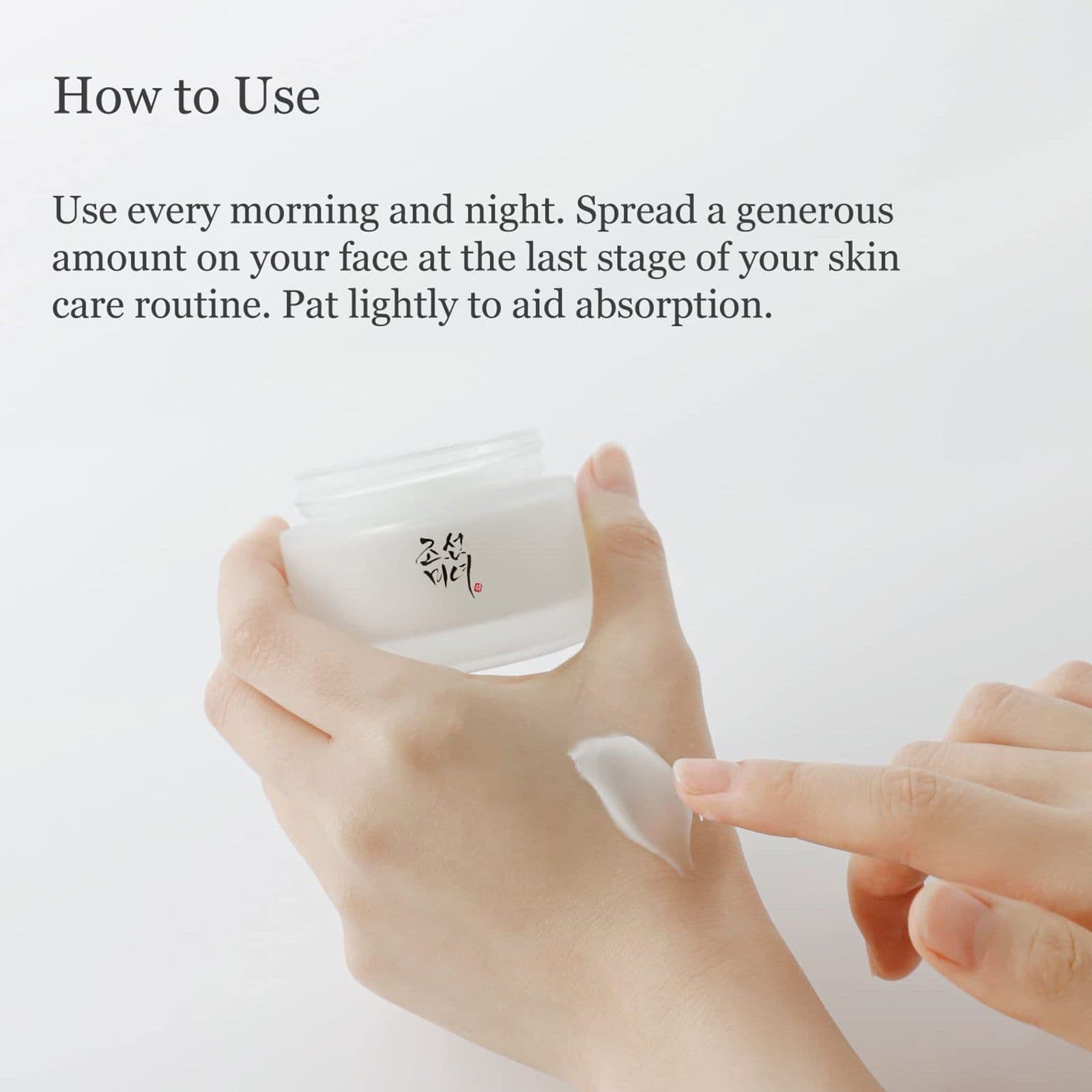 image-Plant Cream Korean Beauty Moisturizing Nourishing Firming Skin Care