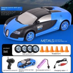 image-Remote Control Car Four-wheel Drive Drift Racing Car With Light Spray Boy Toy Remote Control Toy Car