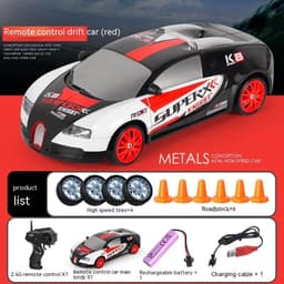 image-Remote Control Car Four-wheel Drive Drift Racing Car With Light Spray Boy Toy Remote Control Toy Car