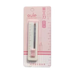 image-Art Knife Small Size Cut Package Box Opener Mini Portable Small Paper Cutter