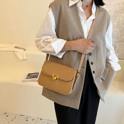 image-Elegant Women's Simple Messenger Bag