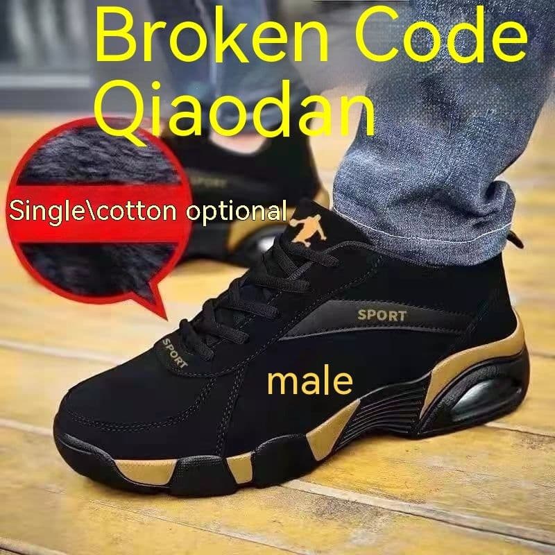 image-Winter Cotton-padded Leather Shoes Male Warm With Velvet Men's High-top Leather Shoes